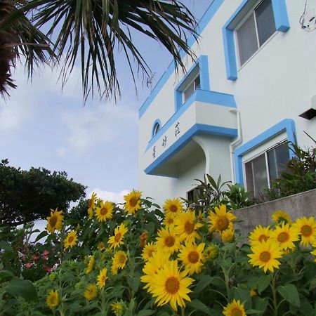 Hoshizunaso Yoron Exterior photo